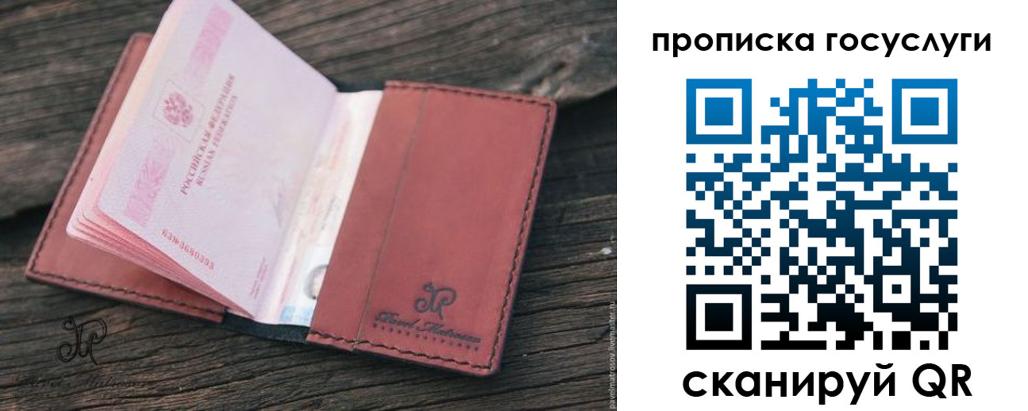 форма 3 в Дигоре